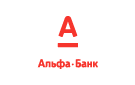 Банк Альфа-Банк в Половодово